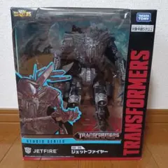 2025年最新】スタジオシリーズ ジェットファイアーの人気
