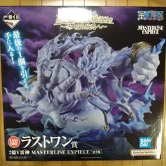 2025年最新】ラストワン賞の人気アイテム - メルカリ