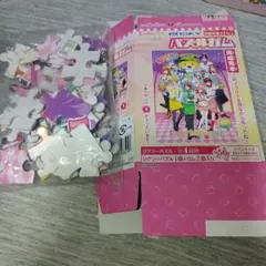 2025年最新】アイカツ パズルの人気アイテム - メルカリ