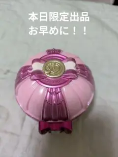 プリキュア　スマイルパクト