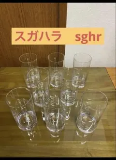 だるまボトル コカコーラ スプライト メローイエロー 300ml 瓶セット 
