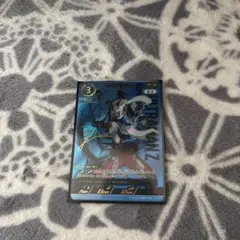 ウルトラマンゼット　SP BP04-030