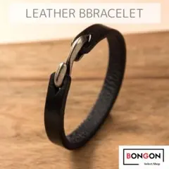 chiropee様 リクエスト 2点 まとめ商品