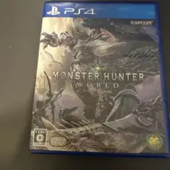MONSTER HUNTER: WORLD PS4