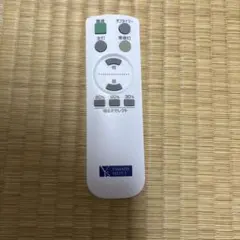 【即購入可】YAMADA SELECT 照明用リモコン