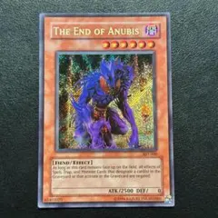 2025年最新】エンドオブアヌビスの人気アイテム - メルカリ