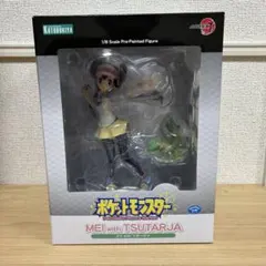 ポケットモンスター　メイwithツタージャ　フィギュア　新品未開封