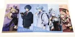 原神 チケットファイル GIGO特典 5種セット