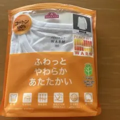 長袖丸首WARM白シャツ綿100%