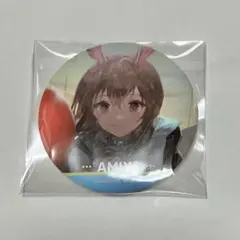 アークナイツ アーミヤ 特典 缶バッジ