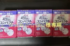 Item thumbnail for item 77972309-7aa3-48c0-af73-04829b4f1740