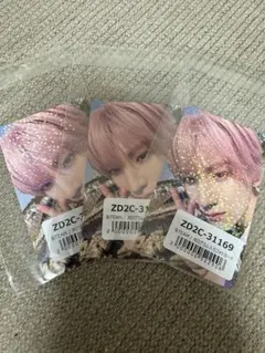 青嵐　&TEAM トレカ