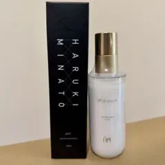 2025年最新】ハルキミナト ヘアケアの人気アイテム - メルカリ