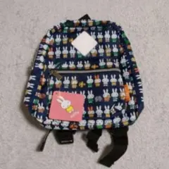 ミッフィー　ベビーリュック