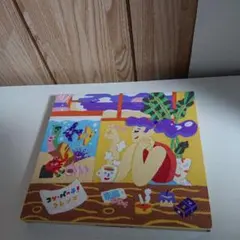 CD フレンズ コン パーチ