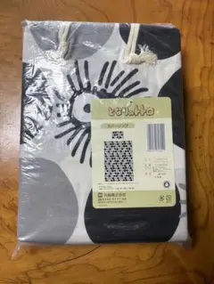 廃盤品　となりのトトロ　クロスケ　かけ布団カバー3点セット　新品未開封 廃盤品 となりのトトロ クロスケ かけ布団カバー3点セット 新品
