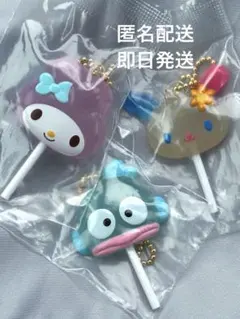 サンリオ カラフルキャンディチャーム ガチャ ウサハナ ハンギョドン マイメロ