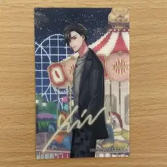 ツキプロ ツキショ 特典レンチキュラーカード 宗司