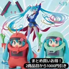 まとめ買い得！ガンダム45周年×初音ミク フィギュア 4体③