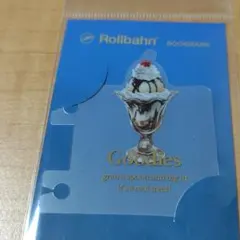 아메리칸 스위츠 4 북마크 롤번