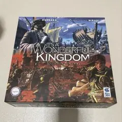 イッツアワンダフルキングダム　日本語版