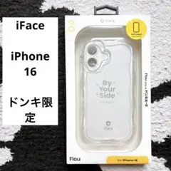 iFace アイフェイス Flou iPhone 16 ケース ドンキクリア