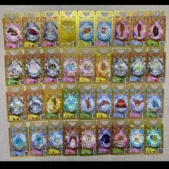 2026年最新】プリマジ まとめ売りの人気アイテム - メルカリ