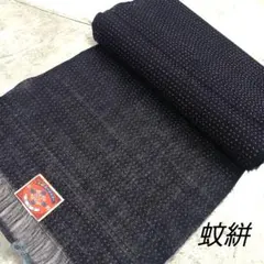 Item thumbnail for item fac9f41e-9041-47e8-9f24-1c6eff8b41fb