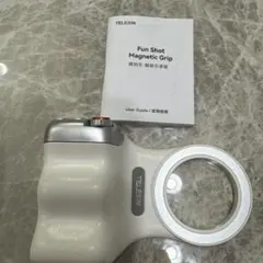 TELESIN Fun Shot Magnetic Grip
