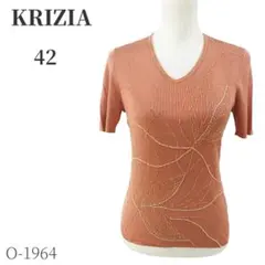 リブニット ニット