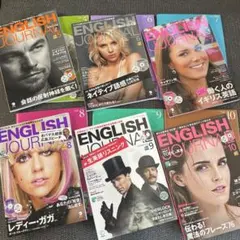 ヒアリングマラソン English Journal 2001年 全24枚 2025年最新】ヒアリングマラソンの人気アイテム - メルカリ