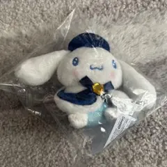 サンリオ　ハッピーくじ　B賞　シナモロール　ぬいぐるみ