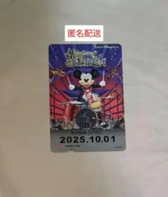ビッグバンドビート リゾラ フリーきっぷ 10月1日