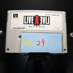 【ライブ・ア・ライブ】メンテナンス済み【29】スーパーファミコン　ソフト