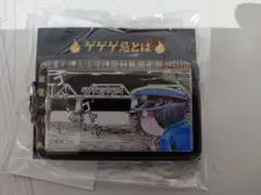 未開封　ゲゲゲ忌2025 調布駅 限定キーホルダー ゲゲゲの鬼太郎 京王