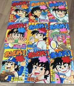 アマダ キャプテン翼 シール20円売り30+3袋付 未開封 デッドストック品