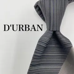 美品✨DURBAN ダーバン　ネクタイ　絹　シルク　ネイビー　グレー