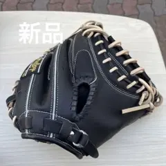 2025年最新】キャッチャーミット ローリングスの人気アイテム