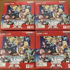 ユニオンアリーナ ソードアート・オンライン ブースターパック 3BOX
