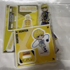 HUNTER × HUNTER クラピカ アクスタ 3点