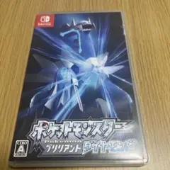 ポケットモンスター ブリリアントダイヤモンド
