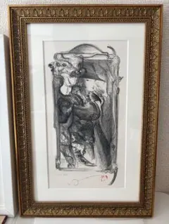 2026年最新】天野喜孝 版画の人気アイテム - メルカリ