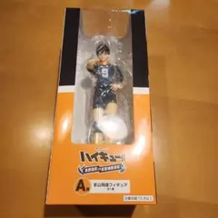 ハイキュー!! 影山飛雄 フィギア A賞