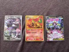 2026年最新】ポケモンカードアマージョexの人気アイテム - メルカリ