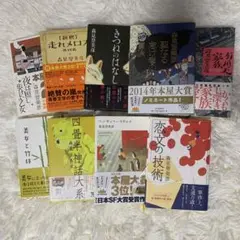 [値下げ]森見登美彦　単行本　９冊　まとめ売り