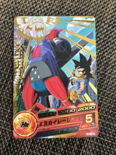 2025年最新】ドラゴンボールヒーローズ スーパーΣの人気アイテム