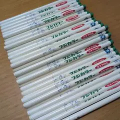 Item thumbnail for item 575dffaf-8b07-43a4-9ffc-8b02c7b358f0