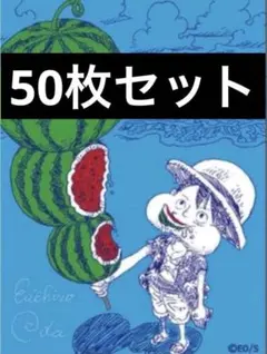 メタキラカード ワンピース ルフィ ナツコミ 2026 50枚 - メルカリ