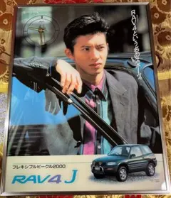 2025年最新】SMAP パネルの人気アイテム - メルカリ