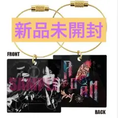 The Brow Beat Adam予約特典 アクリルキーホルダー